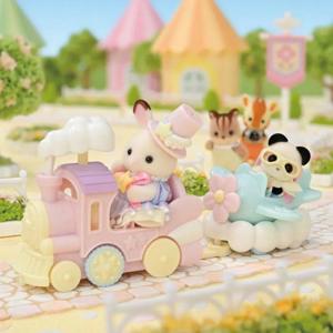 Sylvanian Families Park Ride Set Plane/Train